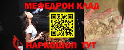 гашиш Уссурийск
