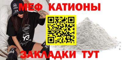 гашиш Уссурийск