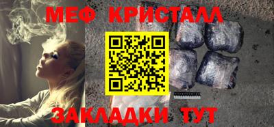 гашиш Уссурийск