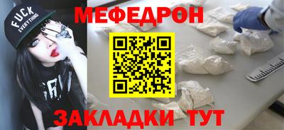кокаин Усть-Илимск