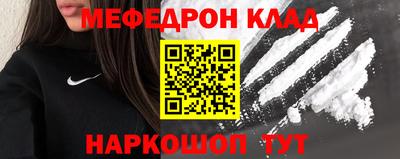 гашиш Уссурийск
