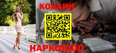 эйфоретик Усть-Джегута
