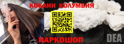шишки Туймазы