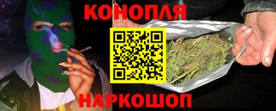 кокаин Усть-Илимск