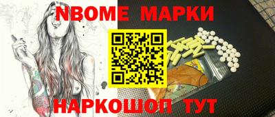 гашиш Уссурийск