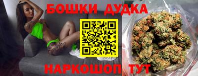 кокаин Усть-Илимск