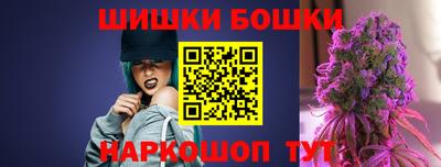 а пвп мука Тулун