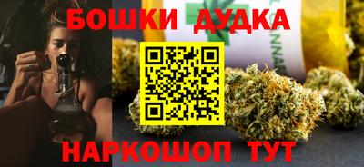 кокаин Усть-Илимск