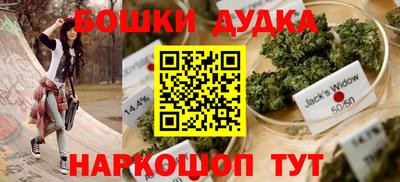 эйфоретик Усть-Джегута