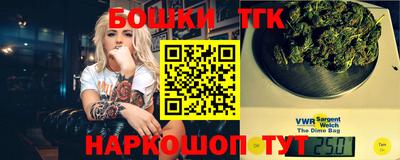 кокаин Усть-Илимск