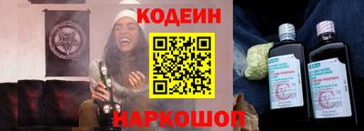 гашиш Уссурийск