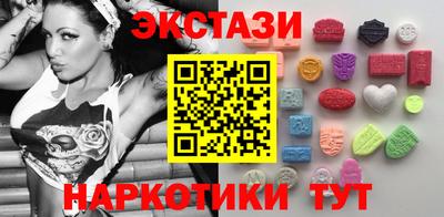 мдпв Тула