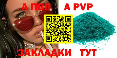кокаин Усть-Илимск