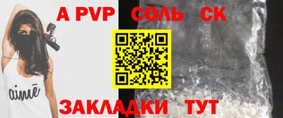 кокаин Усть-Илимск