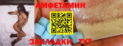кокаин Усть-Илимск