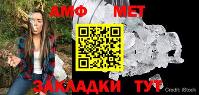 кокаин Усть-Илимск