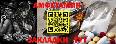 гашиш Уссурийск
