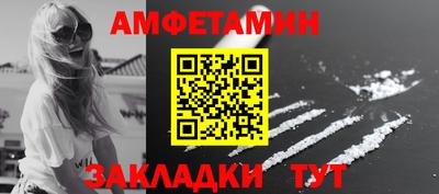 гашиш Уссурийск