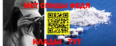 эйфоретик Усть-Джегута