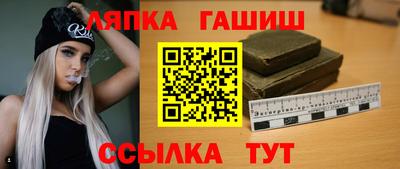 кокаин Усть-Илимск