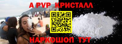 гашиш Уссурийск