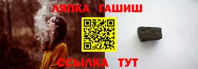 кокаин Усть-Илимск