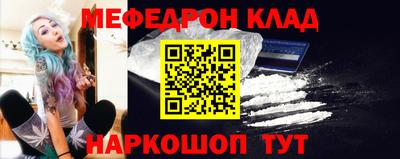 кокаин Усть-Илимск