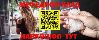 гашиш Уссурийск